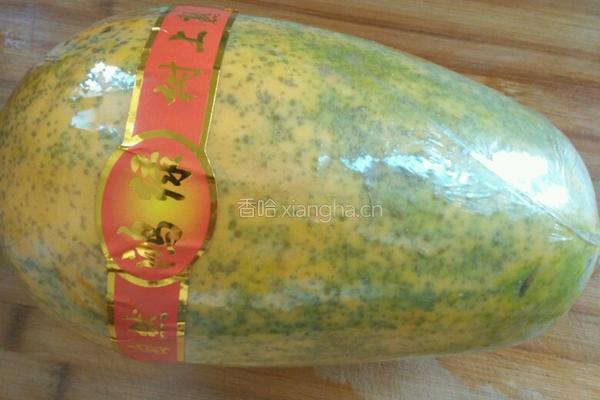 木瓜布丁的做法图解1