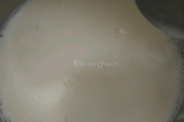 木瓜布丁的做法图解3