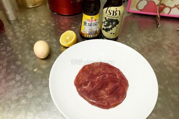 懒人版牛排的做法图解1