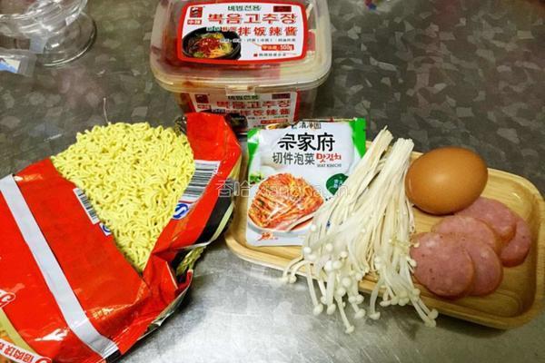 韩式辛拉面的做法图解1