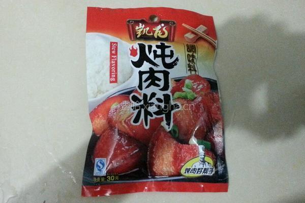 卤肉的做法图解4