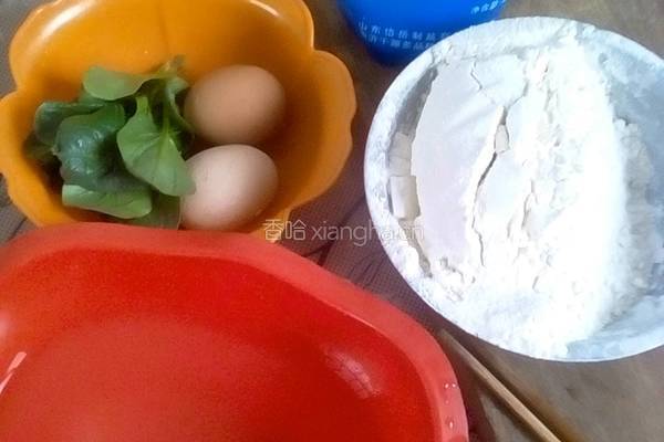 蛋糊蔬菜饼的做法图解1