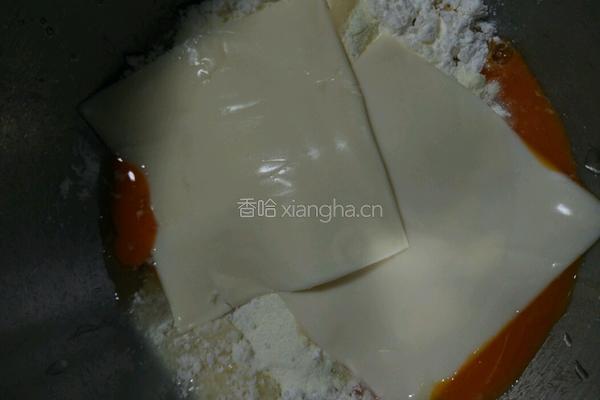 奶黄馅面包的做法图解3