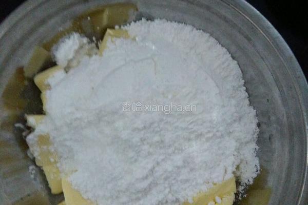 蔓越莓饼干的做法图解2