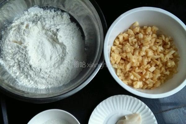 苹果派的做法图解1
