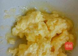 蔓越莓饼干的做法图解2