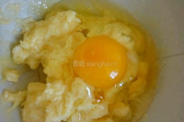 蔓越莓饼干的做法图解3