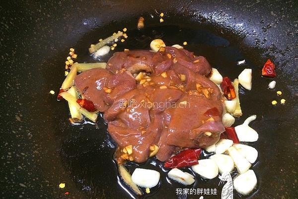 五彩滑肝片的做法图解3
