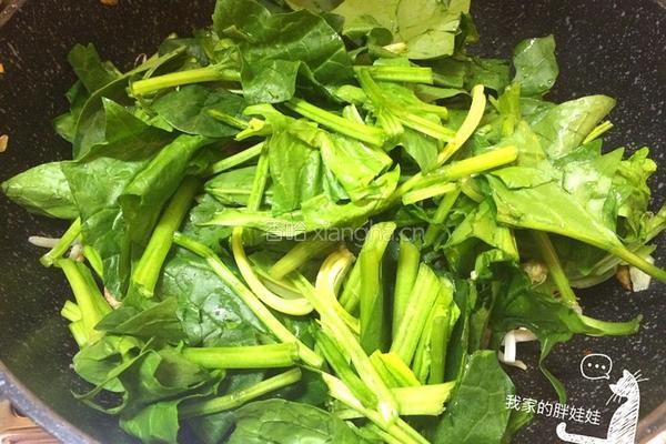 五彩滑肝片的做法图解5