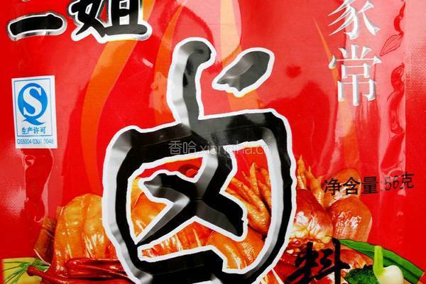 卤蹄膀的做法图解4