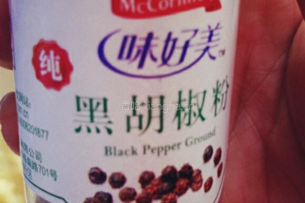 营养土美味豆泥的做法图解6