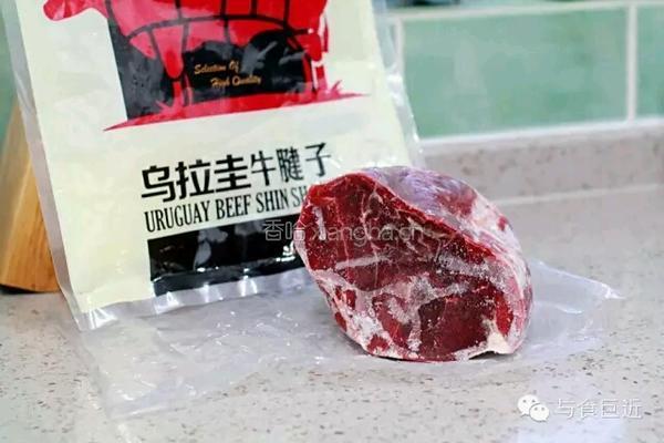 五香卤牛肉的做法图解2