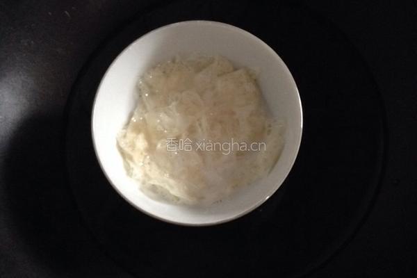 慕斯蛋糕的做法图解3