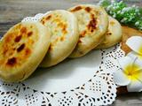香菇笋丁肉馅饼的做法[图]