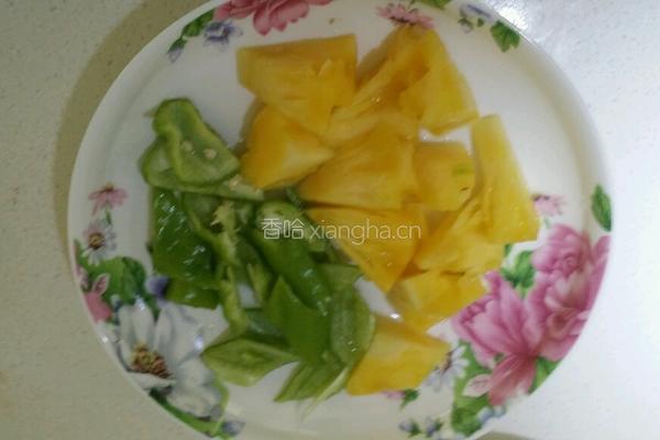 菠萝咕噜肉的做法图解2