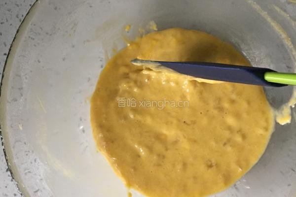 香蕉戚风的做法图解8