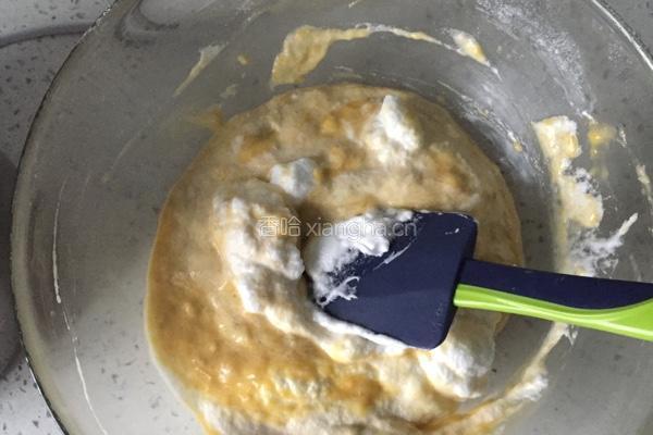 香蕉戚风的做法图解12