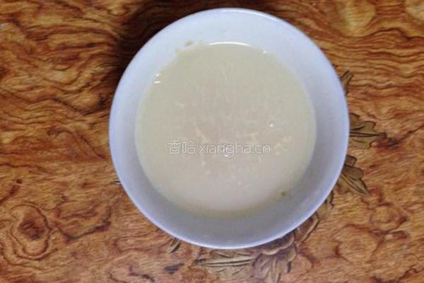 红萝卜玫瑰馒头的做法图解3