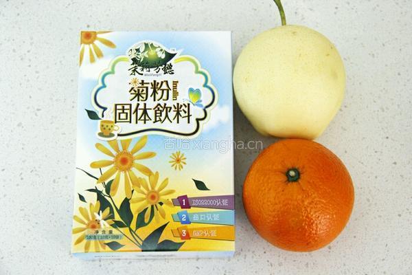 鲜榨蜜梨香橙汁的做法图解1