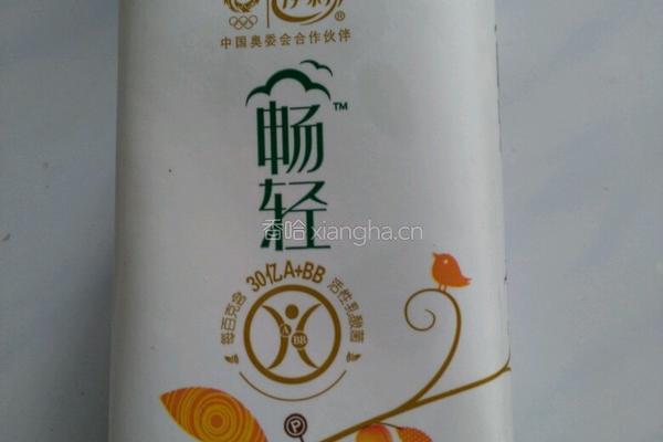 海苔胡萝卜青椒蛋菇三明治的做法图解18