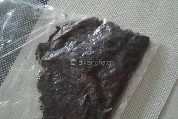 草莓酸奶盆栽的做法图解5