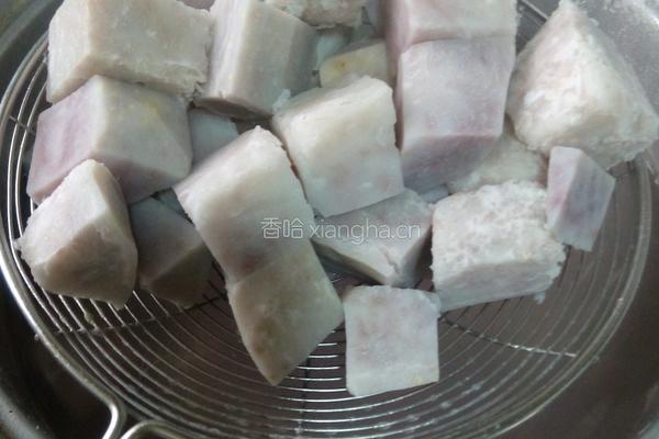 椰汁香芋西米露的做法图解1