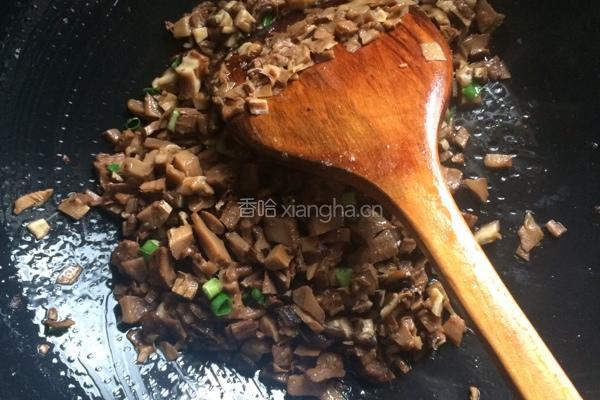 水煎包的做法图解3