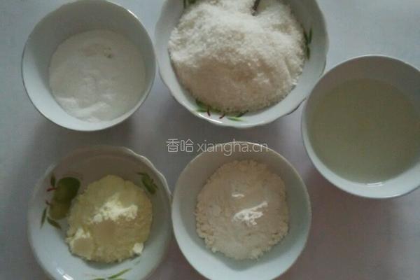 蛋白椰丝球的做法图解1