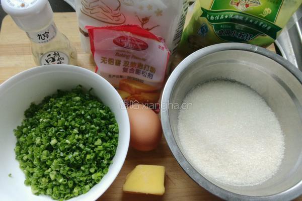葱香桃酥的做法图解1