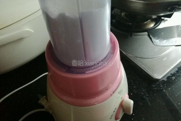 葱香桃酥的做法图解2