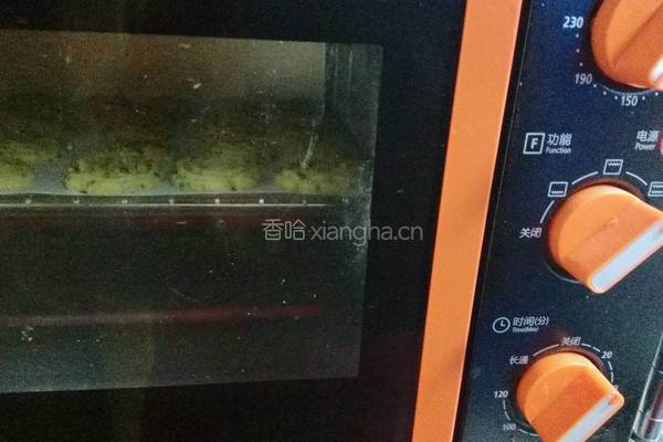 葱香桃酥的做法图解10