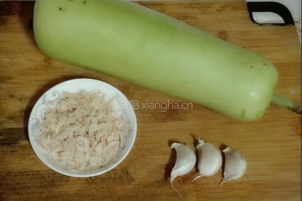 蒲瓜小虾干的做法图解1