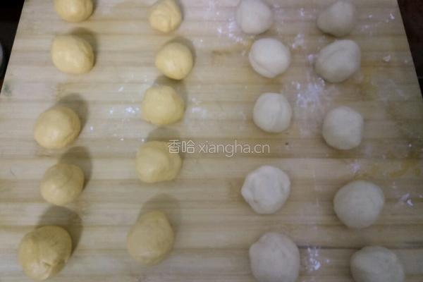  南瓜酥的做法图解3
