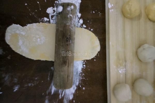 南瓜酥的做法图解6