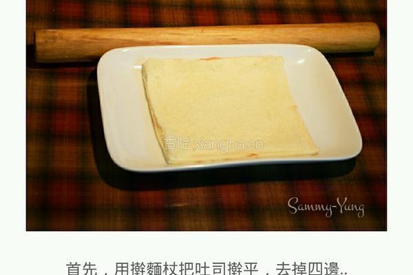芝士火腿雞蛋卷的做法图解1