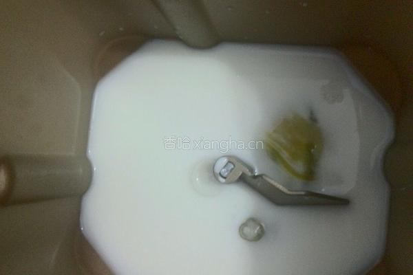 中种椰蓉超软土司的做法图解3