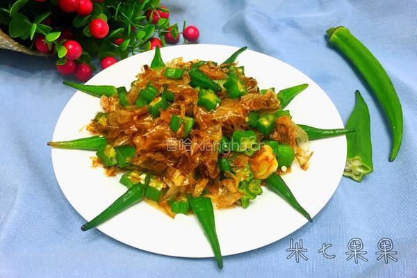 粥边菜之秋葵木鱼花