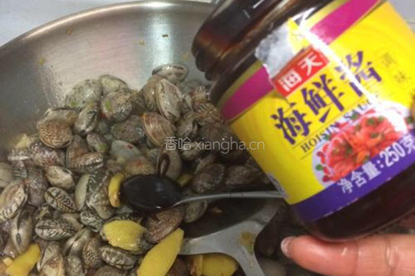 爆香花甲的做法图解4