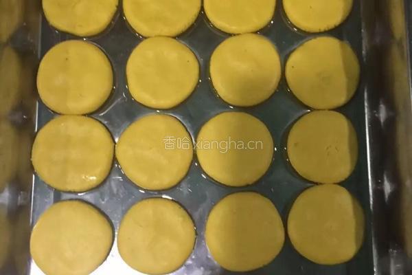 南瓜饼的做法图解1