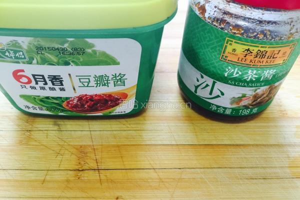 焗金针菇的做法图解2