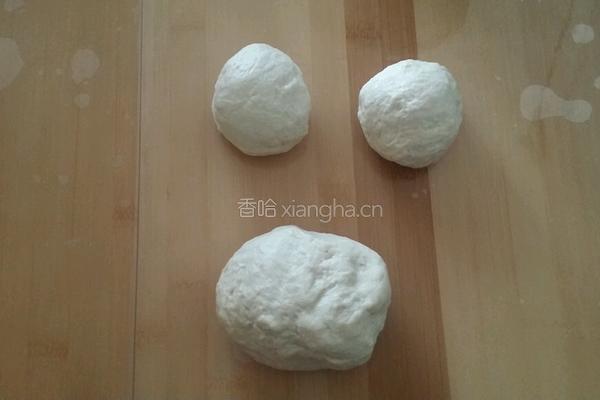 西瓜面包的做法图解6