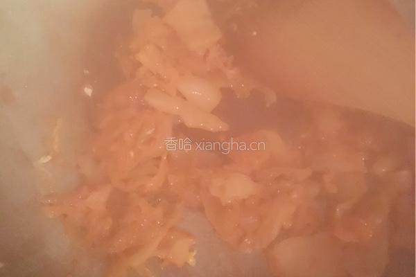 韩式泡菜炒饭的做法图解2