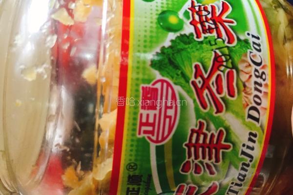 花甲青瓜汤的做法图解2
