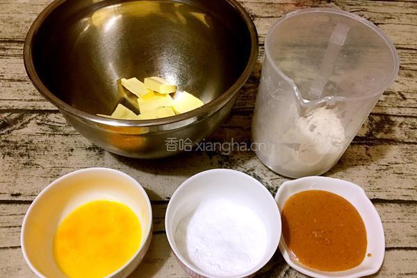 花生酱饼干的做法图解1