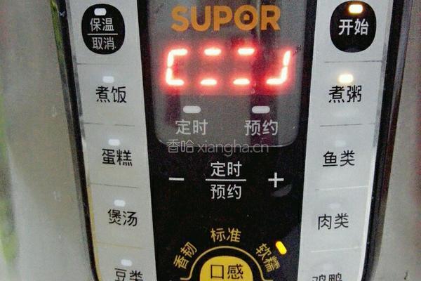 银耳莲子羹的做法图解3