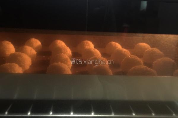 蛋白椰丝球的做法图解8