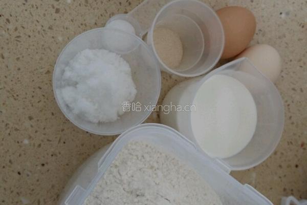 面包或汉堡坯的做法图解1