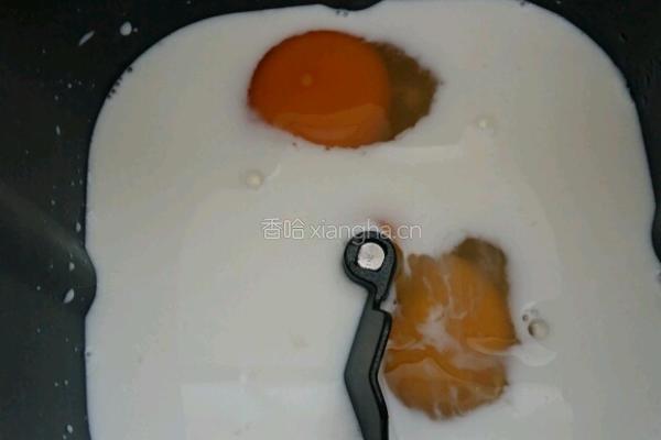 面包或汉堡坯的做法图解2
