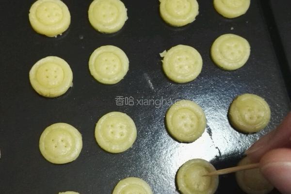 纽扣饼干的做法图解8