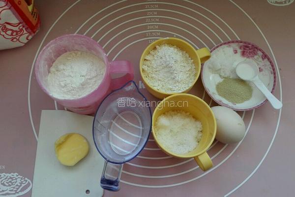 麦麸排面包的做法图解1